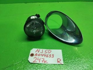 Туманка правая NISSAN SKYLINE CROSSOVER NJ50 A044633 1 ракурс