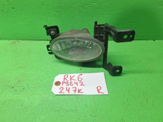 Туманка правая HONDA STEP WAGON RK6 P9642 1 ракурс