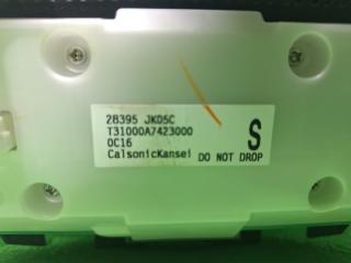 Монитор NISSAN SKYLINE CROSSOVER NJ50 28091CS70C 3 ракурс