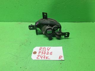 Туманка правая HONDA ODYSSEY RB4 P3726 2 ракурс