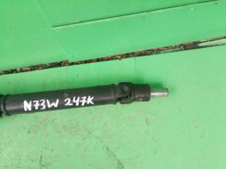 Карданный вал задний MITSUBISHI RVR N73W MR430839 4 ракурс