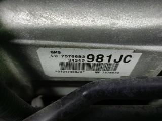 АКПП BMW 3-SERIES E91 N52B25AF 6L45 3 ракурс АКПП BMW 3-SERIES E91 N52B25AF 6L45 3 ракурс