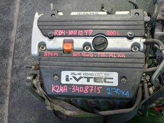 Двигатель HONDA ODYSSEY RB4 K24A-DE 3408715 1 ракурс