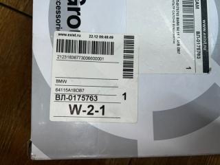 Фильтр салона BMW X5 G05 64115A1BDB7 1 ракурс