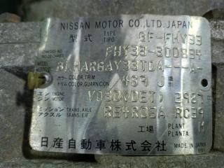 АКПП NISSAN CIMA Y33 VQ30-DET RE4R03A RC39 1 ракурс