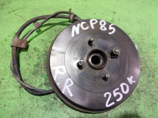 Ступица правая задняя TOYOTA SIENTA NCP85 42431-13031 1 ракурс Ступица правая задняя TOYOTA SIENTA NCP85 42431-13031 1 ракурс