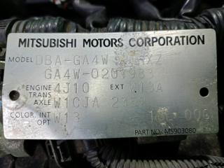 АКПП MITSUBISHI RVR GA4W 4J10 W1CJA 2352 5 ракурс