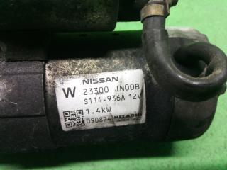 Стартер NISSAN TEANA J32 QR25 23300JN00B 2 ракурс