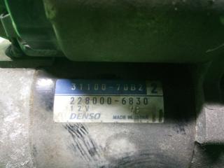 Стартер SUZUKI KEI HN11S F6A-T 31100-70B2 2 ракурс