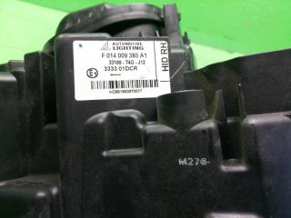 Фара правая HONDA N-ONE JG1 014009385 4 ракурс