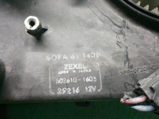 Мотор печки MAZDA BONGO FRIENDEE SGEW 502610-1603 3 ракурс