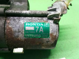 Стартер HONDA FREED GP3 LEA SM-74003 2 ракурс