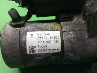 Стартер NISSAN LAFESTA NB30 MR20 23300EN200 2 ракурс