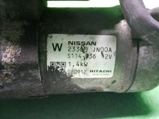 Стартер NISSAN TEANA J32 VQ25-DE 23300JN00A 2 ракурс