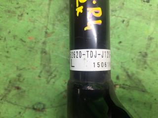 Стойка левая задняя HONDA S660 JW5 52620-TDJ-J120 3 ракурс