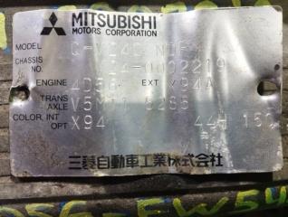 Двигатель MITSUBISHI PAJERO V24W 4D56-T FW5424 1 ракурс