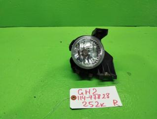 Туманка правая SUBARU IMPREZA GH2 114-77828 1 ракурс