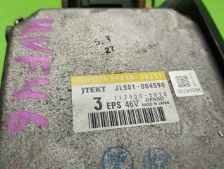 Блок управления рулевой рейкой LEXUS LS600H UVF46 89650-50251 2 ракурс