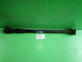 Карданный вал передний MAZDA BONGO SKF2L 1 ракурс