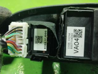 Блок упр. стеклоподьемниками правый передний SUBARU LEVORG VM4 83061FJ000 3 ракурс