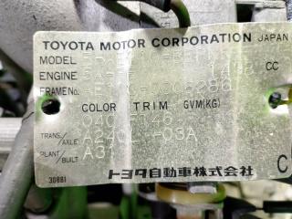 Двигатель TOYOTA COROLLA AE110 5A-FE B936816 1 ракурс