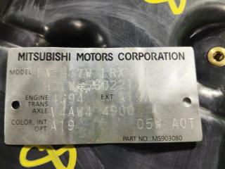 АКПП MITSUBISHI PAJERO IO H77W 4G94 V4AW4 2 ракурс
