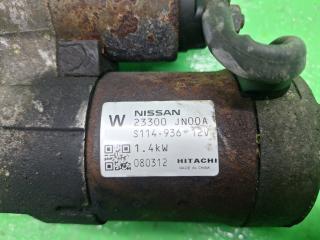 Стартер NISSAN TEANA J32 QR25 23300JN00A 3 ракурс
