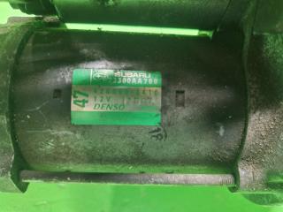 Стартер SUBARU IMPREZA GP6 FB20A 23300AA700 3 ракурс