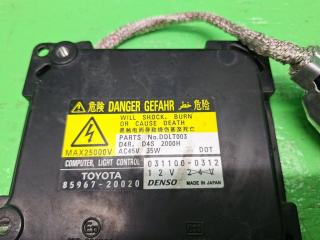 Блок ксенона левый передний TOYOTA COROLLA RUMION ZRE152 85967-20020 3 ракурс