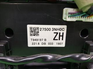 Климат-контроль NISSAN LEAF AZE0 275003NH0C 3 ракурс
