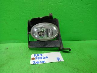 Туманка правая HONDA ELYSION RR4 Р3726 1 ракурс Туманка правая HONDA ELYSION RR4 Р3726 1 ракурс