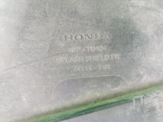 Защита двигателя HONDA JADE FR4 74111-T4R 4 ракурс
