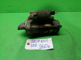 Стартер TOYOTA RACTIS SCP100 2SZ-FE 28100-23030 1 ракурс