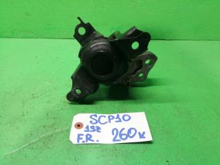 Подушка двигателя правая передняя TOYOTA VITZ SCP10 1SZ-FE 2 ракурс