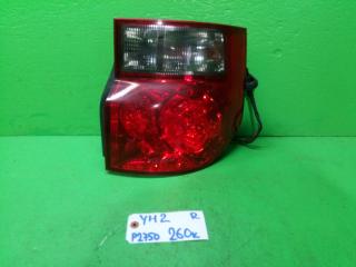 Стоп-сигнал правый HONDA ELEMENT YH2 P2750 1 ракурс Стоп-сигнал правый HONDA ELEMENT YH2 P2750 1 ракурс