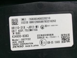 Электронный блок HONDA WR-V DG5 8B110-31X-J011 2 ракурс