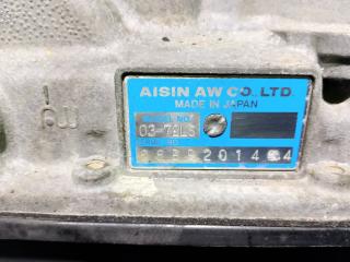 АКПП  SUZUKI ESCUDO TD54W J20A ,03-72LS ,03-72LS 1 ракурс
