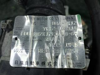 АКПП NISSAN MARCH YK12 HR15-DE RE0F08B GH54 4 ракурс