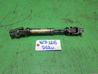 Рулевой карданчик TOYOTA PROBOX NCP165 1 ракурс