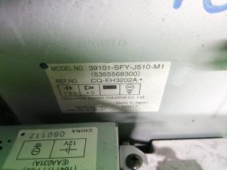 Монитор HONDA INSPIRE UC1 39101-SFY-J510 5 ракурс