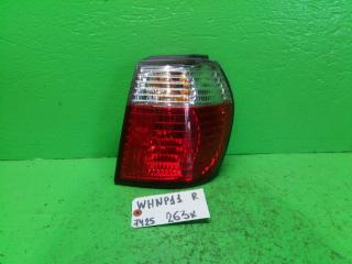 Стоп-сигнал правый NISSAN PRIMERA WHNP11 7425 1 ракурс