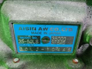 АКПП TOYOTA CROWN JZS175 2JZ-FSE A650E A03A 5 ракурс