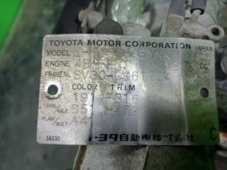 МКПП TOYOTA VISTA SV30 4S-FE S51- 472 1 ракурс МКПП TOYOTA VISTA SV30 4S-FE S51- 472 1 ракурс
