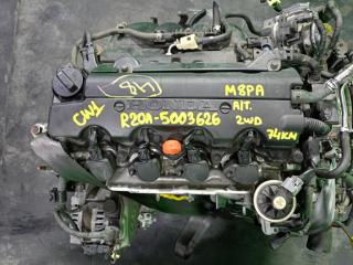 Двигатель HONDA ACCORD CW1 R20A 5003626 1 ракурс
