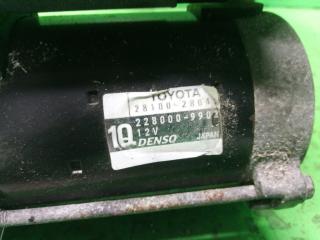 Стартер TOYOTA HARRIER MCU30 1MZ-FE 28100-28041 2 ракурс
