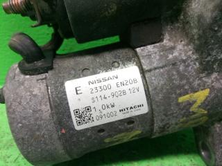 Стартер NISSAN XTRAIL NT31 MR20 23300EN20B 2 ракурс