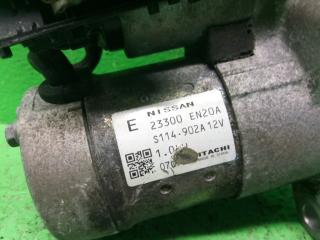 Стартер NISSAN LAFESTA NB30 MR20 23300EN20A 2 ракурс