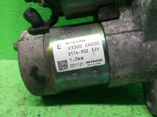 Стартер NISSAN SERENA C25 MR20 23300EN200 2 ракурс