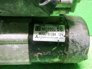 Стартер MITSUBISHI DINGO CQ2A 4G15 M000T81284 2 ракурс