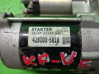 Стартер DAIHATSU HIJET S321V KF 28100-B2150 2 ракурс